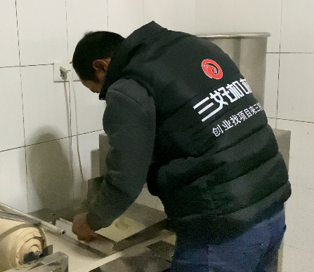 豆皮機 豆皮機