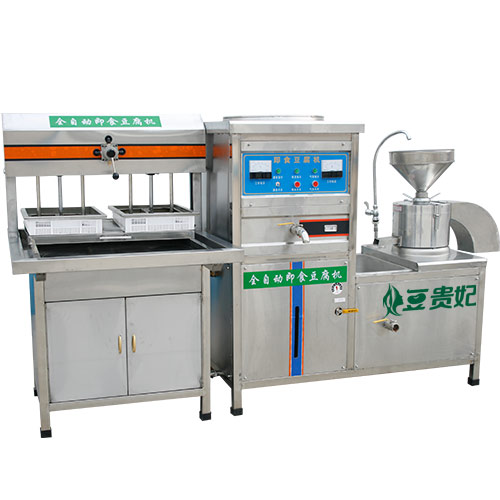 260多功能豆腐機 260多功能豆腐機