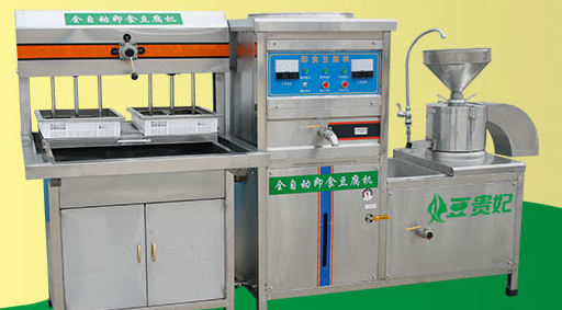 豆腐機制作豆腐 豆腐機制作豆腐