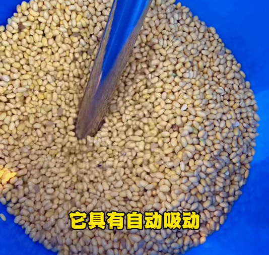 磨漿機全自動吸豆