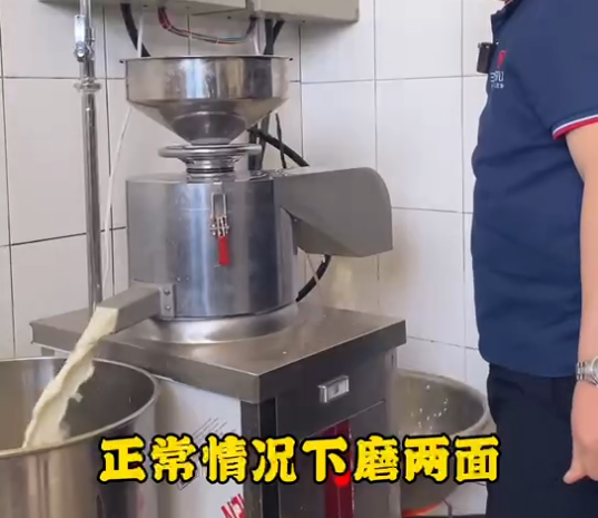 多功能豆腐機怎么制作豆腐 多功能豆腐機怎么制作豆腐