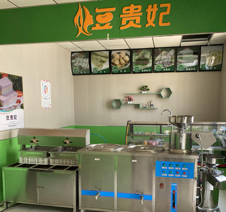 豆貴妃豆腐機(jī)店