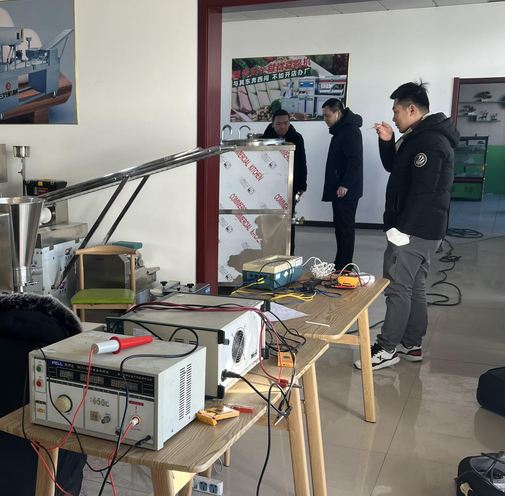 豆貴妃豆腐機健康體檢 豆貴妃豆腐機健康體檢