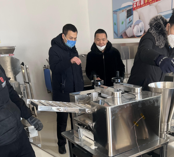 豆貴妃豆腐機 豆貴妃豆腐機