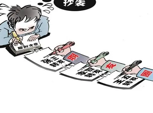 為什么都抄襲豆貴妃豆腐機? 為什么都抄襲豆貴妃豆腐機?