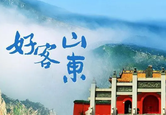 豆貴妃豆皮機入住山東 豆貴妃豆皮機入住山東