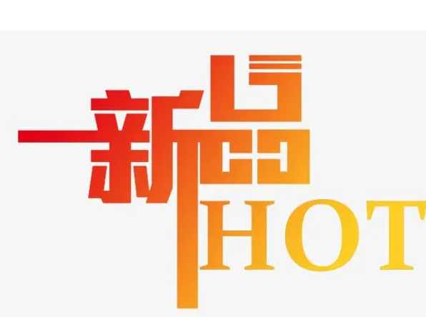 豆貴妃新品豆腐機上市 豆貴妃新品豆腐機上市