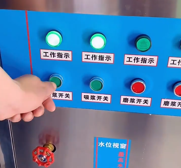 豆貴妃豆腐機新品怎么樣 豆貴妃豆腐機新品怎么樣