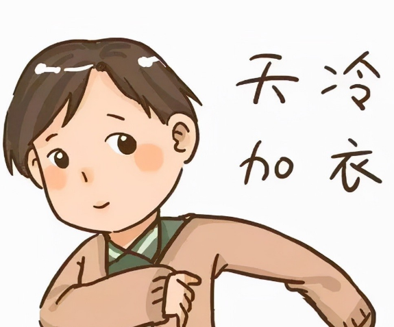 1697003492137538.png image.png