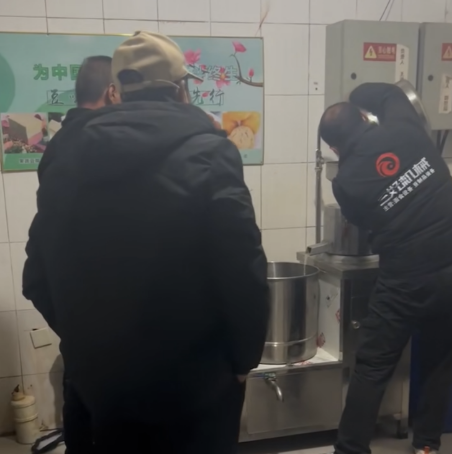 1701822142277942.png image.png