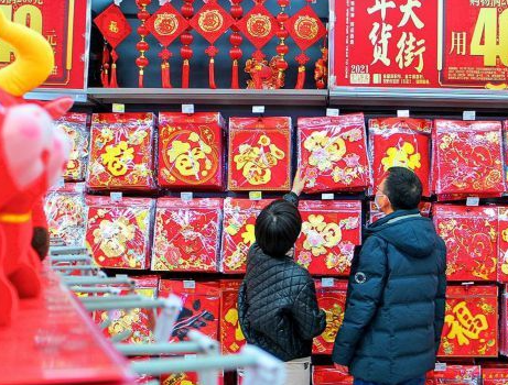 1706063690888391.png image.png