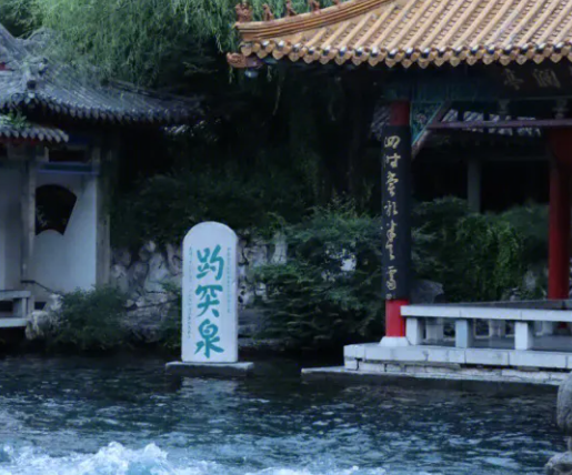 1706744118486173.png image.png