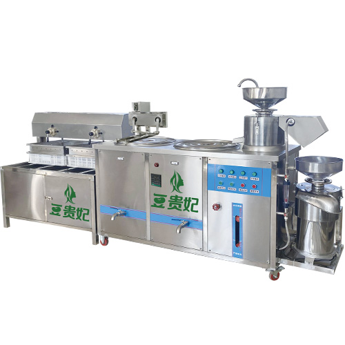 1731567800315020.jpg 160-1豆腐機.jpg