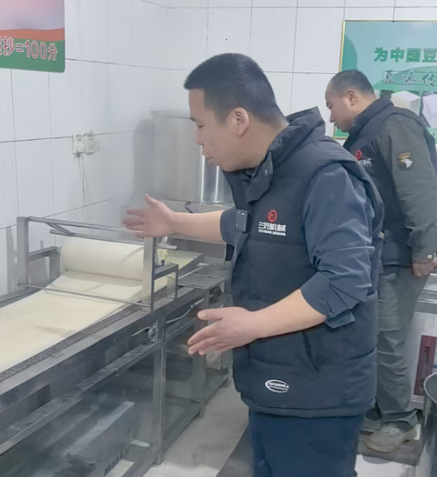 豆皮機操作方法和流程視頻 豆皮機操作方法和流程視頻