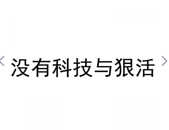 1743147562119986.png image.png